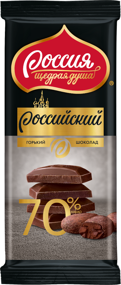 «Россия» - щедрая душа!® Российский Горький шоколад с 70% содержанием какао-продуктов