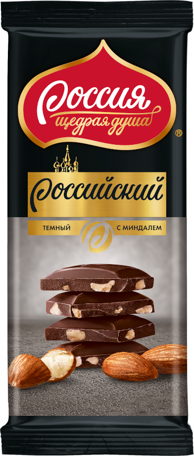 «Россия» - щедрая душа!® Российский Темный шоколад с миндалем
