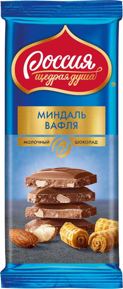 «Россия» - щедрая душа!® Молочный шоколад с миндалем и вафлей