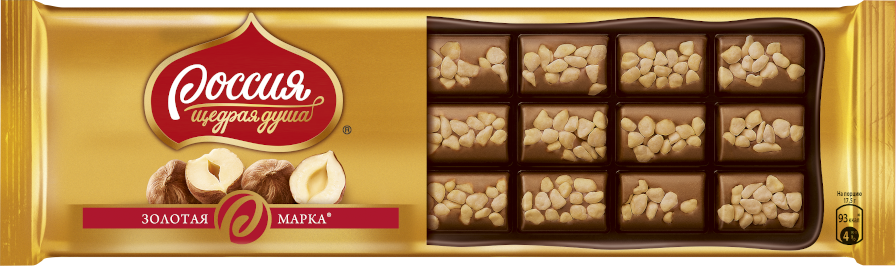 «Россия» - щедрая душа!® Золотая марка® Темный шоколад и молочный шоколад с фундуком