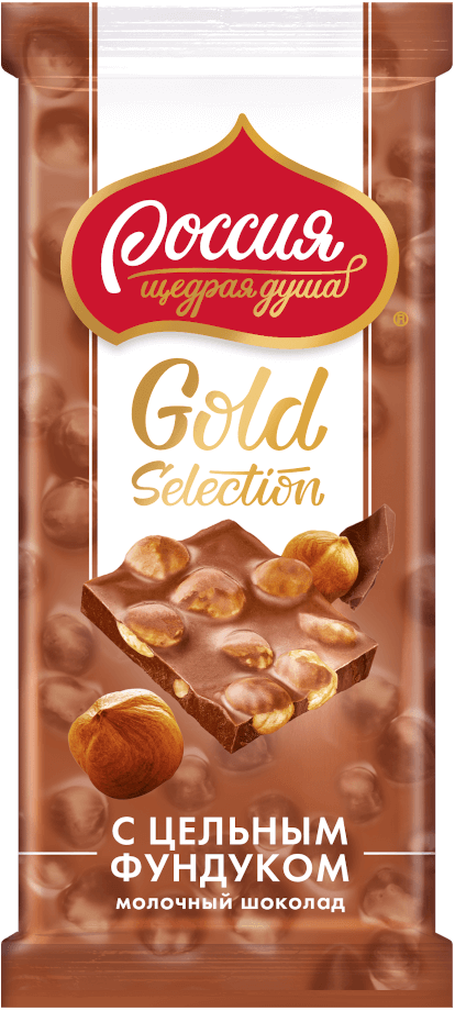 «Россия» - щедрая душа!® Gold Selection. Молочный шоколад с фундуком.